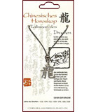 Chinesisches Horoskop - Verpackung